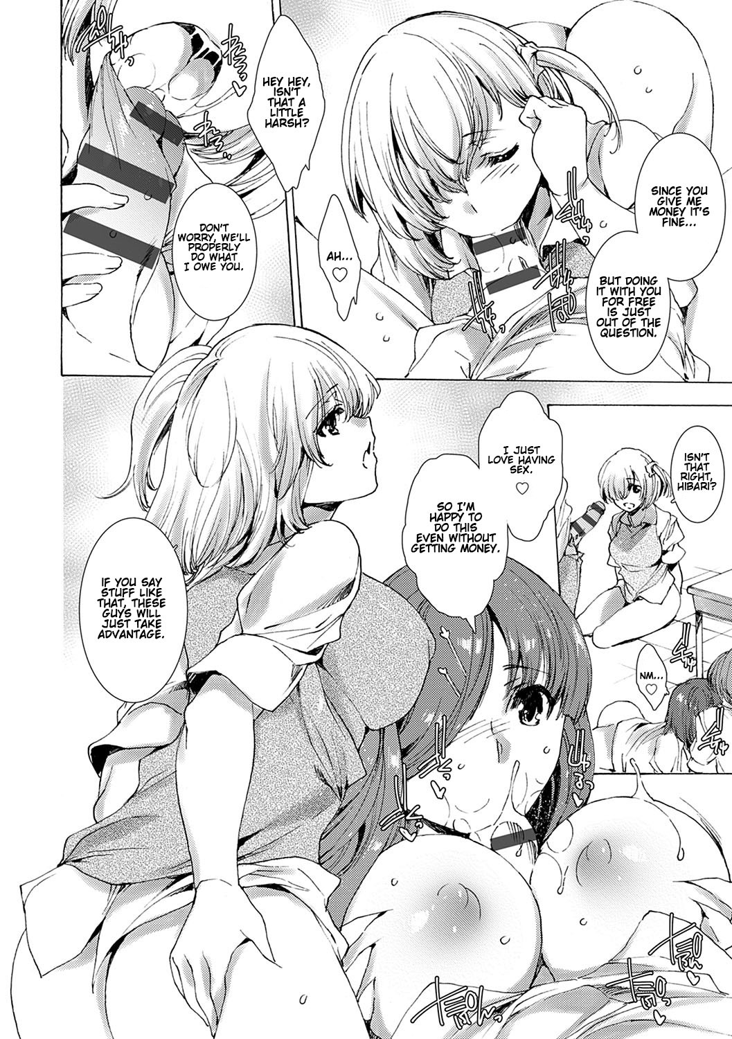 Hentai Manga Comic-The Gyaru Teacher-Chapter 0-3-35